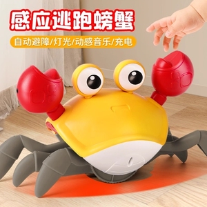 儿童感应逃跑螃蟹会爬行的电动玩具1一3岁小孩宝宝婴幼儿网红爆款