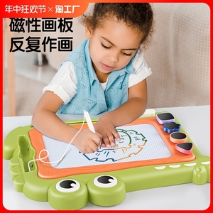 babycare磁性画板磁力宝宝画涂鸦板小孩绘画板写字板玩具画画实用
