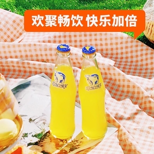 北冰洋汽水橙汁248ml*6瓶老北京玻璃瓶装果汁碳酸饮料桔汁