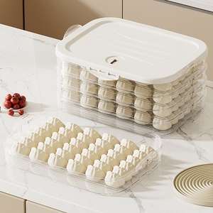 饺子盒冻饺子多层收纳塑料冰箱冷冻透明带盖鸡蛋保鲜盒水饺食品级