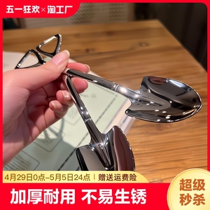 铁锹勺子创意可爱小勺子不锈钢家用吃饭西瓜铁铲勺网红雪糕勺调羹