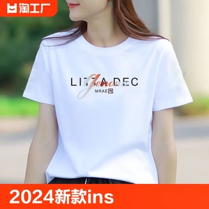 2024春夏装新款夏季ins白色港风短袖T恤女韩版学生宽松丧系衣服潮