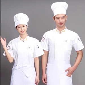 餐饮厨师工作服短袖男夏季透气饭店食堂后厨厨房工衣服装定制长袖