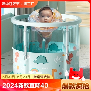 婴儿游泳桶家用儿童宝宝洗澡桶小孩浴盆可坐大号游泳池泡澡桶折叠