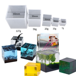 镜面正方体硅胶模具 手工diy制作水晶滴胶干花饰品立方体摆件模型