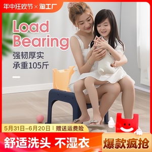 儿童洗头躺椅家用可折叠洗发床椅子宝宝小孩婴儿坐洗头发神器凳子
