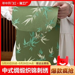 中式双面织锦茶席 刺绣竹子长款干泡席 吸水垫中国风功夫茶道零配