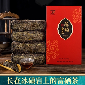 湖南安化黑茶2017年天尖金花茯砖天茯1kg陈年金花黑茶叶老茶陈韵