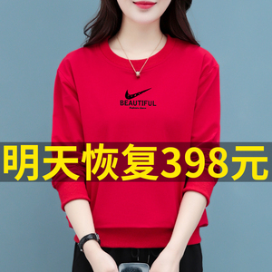 耐克顿品牌红色卫衣女士2024年新款春秋外套短款无帽圆领宽松上衣