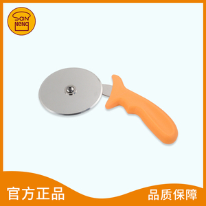 三能烘焙器具不锈钢比萨刀匹萨刀DIY工具披萨轮刀滚刀划线SN4233