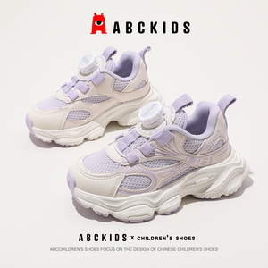 abckids女童运动鞋2024春季新款儿童网面透气小学生男童跑步鞋子