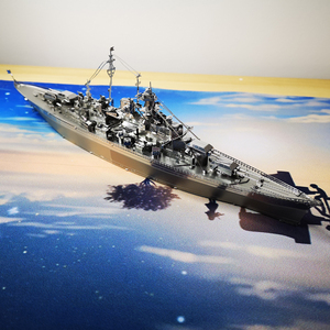 新品 diy拼酷3D立体金属拼图德国俾斯麦号战列舰 成人军事模型