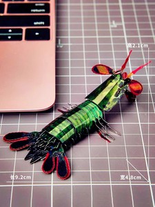 金属手工diy立体3D拼装模型 创意礼品 摆件 益智玩具 雀尾螳螂虾