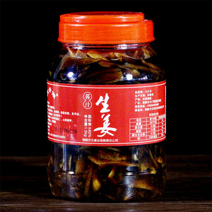 天井湖 酱汁生姜1500g齐汉铜陵白姜原产地酱姜咸姜腌制新鲜嫩姜片