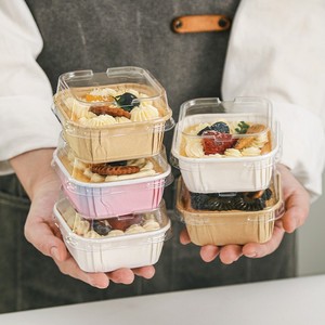 方形纸杯蛋糕盒一次性带盖烘焙纸托面包托纸包装盒杯子烤箱专用