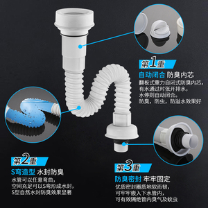 免打胶挂墙式小便池防臭PVC下水管道壁挂斗S弯排尿器男用盖芯配件