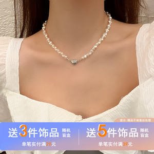 韩版个性不规则珍珠项链潮流爱心吊坠颈链女小众设计感卫衣链2461