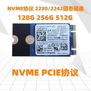 东芝KBG40 KBG30 SN520 128G/256G M.2 NVME 2242/2230 固态硬盘