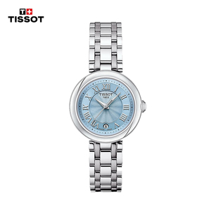 Tissot天梭小美人蓝色贝母小表盘钢带石英手表时尚女表正品