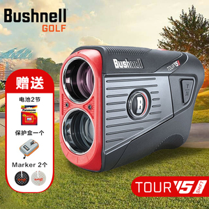 Bushnell倍视能高尔夫测距仪望远镜Tour V5S博士能激光电子球童