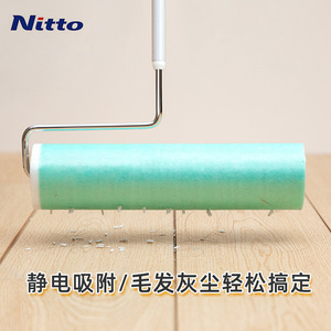 日本进口nitto地板粘毛滚粘尘滚粘毛器加长可撕式地毯除尘滚套装