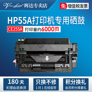 hp3015dn