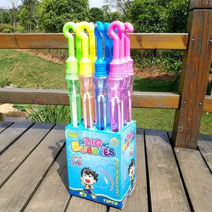 大号雨伞泡泡棒多彩60CM新款户外益智夏季吹泡泡儿童玩具