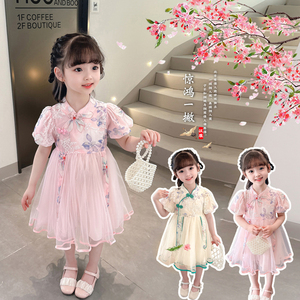 女童复古装超仙汉服连衣裙童装夏季5岁女孩中国民族风新中式纱裙