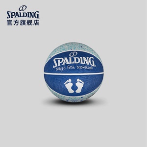 Spalding斯伯丁官方蓝色卡通1号橡胶篮球室外小学生儿童生日礼物