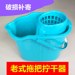 免手洗拧水桶加大加厚老式地拖桶清洁桶家用塑料桶手压拖把拧干器