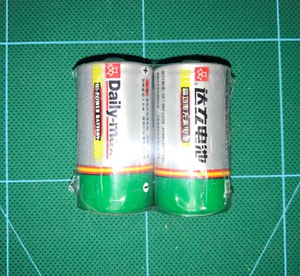 正品原装达立电池 达立2号电池 一粒价 R14S 1.5V 碳性电池