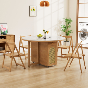 北欧实木折叠餐桌家用小户型岩板圆形桌椅组合原木风可移动饭桌子