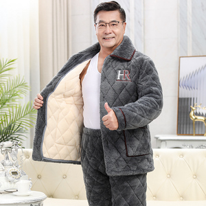 爸爸睡衣男秋冬季三层加绒加厚珊瑚绒夹棉中老年人保暖家居服套装