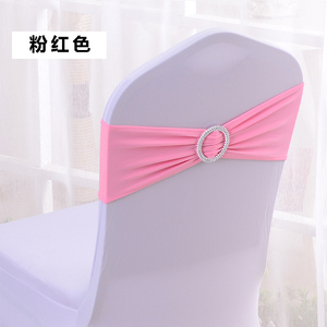包邮红色紫色粉色椅子背花弹力椅背装饰免系蝴蝶结婚庆用品