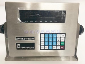 柯力数字地磅显示器D2008FA D2009通用仪表地磅头打印机磅头