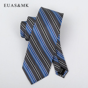 孤品 蓝灰色条纹领带8.5cm宽 男士西装商务休闲真丝领带 送礼盒装