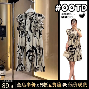 新中式女装气质显瘦衬衫连衣裙夏季新款设计感荷叶边盘扣立领裙子