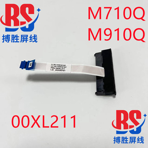 联想 P320 P330 P340 P350 Tiny 4 5 6 7 SATA 硬盘线 SC10m32187