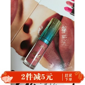 现货 美国正品套装礼盒拆TARTE唇彩H2O唇蜜1ml Hang Ten美人鱼