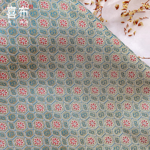 小花传统宋锦中式小提包手工diy布艺布料杯袋壶袋衣纹样 茶席面料