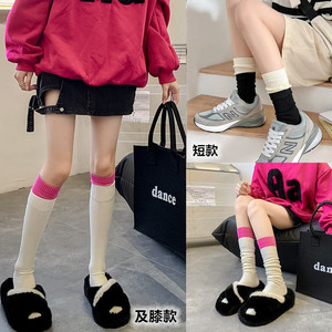 韩国网红双层袜口小腿及膝袜子拼接日系叠穿堆堆中长筒袜纯棉女潮