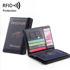 护照保护套高级订制韩版创意防盗刷RFID出国旅行机票夹便携护照