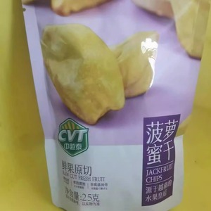 休闲零食很忙中越泰菠萝蜜干鲜果原切水果干【全店满39元包邮】