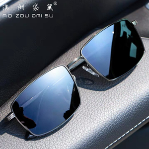 澳洲袋鼠长方形偏光太阳镜男防紫外线开车专用眼镜墨镜司机镜1844
