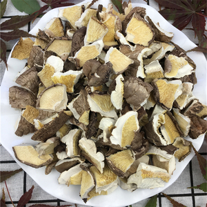 香菇碎片500g散装家用野生香菇干货批发农家特级商用一斤碎香菇