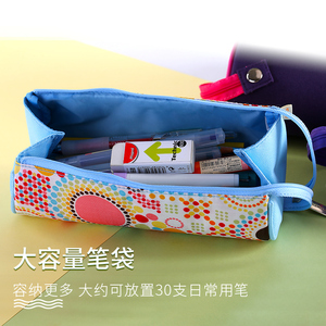 日本国誉文具袋对开式圆筒笔袋可直立笔筒圆形简约铅笔盒WSG-PC62