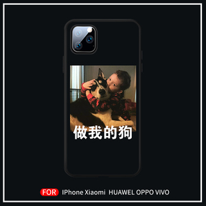 iphone11/11pro/11promax手机壳xr/xsmax钢化玻璃苹果se/x/xs磨砂硅胶软壳ip6sp/7/8/plus保护套假笑男孩插画