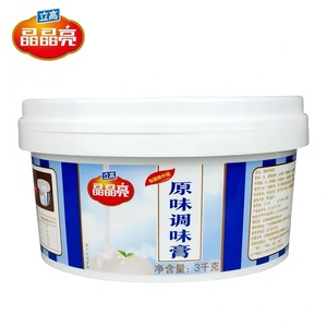 立高晶晶亮水晶果膏3kg 透明原味 蛋糕淋面装饰造型 江浙沪皖包邮