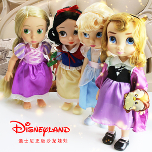 正版迪士尼 白雪公主沙龙娃娃艾莎美人鱼灰姑娘公仔礼盒玩具女孩