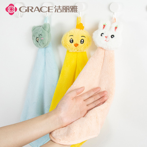 [2条]洁丽雅卡通挂式擦手巾儿童吸水厨房浴室家用干手小毛巾速干